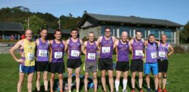 County Novice Cross Country 2016